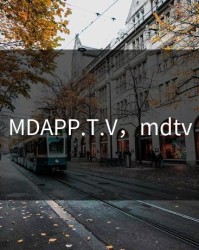 MDAPP.T.V，mdtv